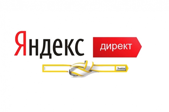 Как я зарабатываю 300  тысяч рублей в месяц на Янд_0.jpg